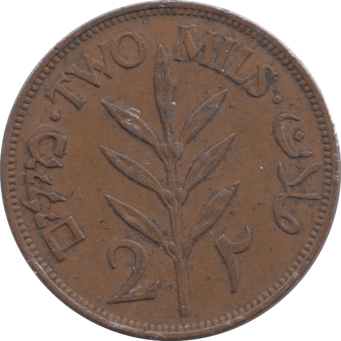 1945 2 MILS PALESTINE - WORLD COINS - Cambridgeshire Coins