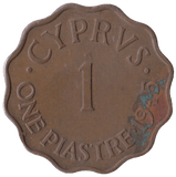 1945 ONE PIASTRE CYPRUS - WORLD COINS - Cambridgeshire Coins