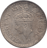 1945 QUARTER RUPEE INDIA - WORLD COINS - Cambridgeshire Coins