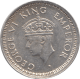 1945 SILVER 1/4 RUPEE INDIA - SILVER WORLD COINS - Cambridgeshire Coins