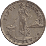 1945 SILVER 50 CENTS - WORLD COINS - Cambridgeshire Coins