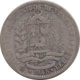1945 SILVER ONE BOLIVAR VENEZUELA - SILVER WORLD COINS - Cambridgeshire Coins