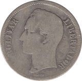 1945 SILVER ONE BOLIVAR VENEZUELA - SILVER WORLD COINS - Cambridgeshire Coins