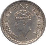 1945 SILVER QUARTER RUPEE INDIA - SILVER WORLD COINS - Cambridgeshire Coins
