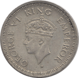 1945 SILVER QUARTER RUPEE INDIA - SILVER WORLD COINS - Cambridgeshire Coins