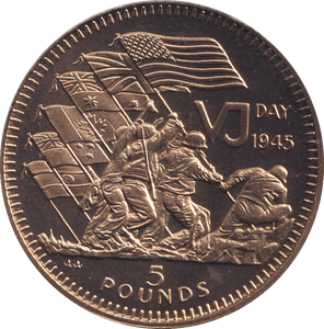 1945 VJ DAY FIVE POUND COIN F219 - WORLD COINS - Cambridgeshire Coins