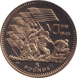 1945 VJ DAY FIVE POUND COIN F219 - WORLD COINS - Cambridgeshire Coins