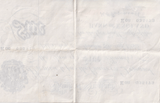 1945 WHITE FIVE POUND BANKNOTE AUGUST 25TH LONDON BANK OF ENGLAND PEPPIATT W£5 - 28 - £5 BANKNOTES WHITE - Cambridgeshire Coins