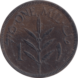 1946 1 MIL PALESTINE - WORLD COINS - Cambridgeshire Coins