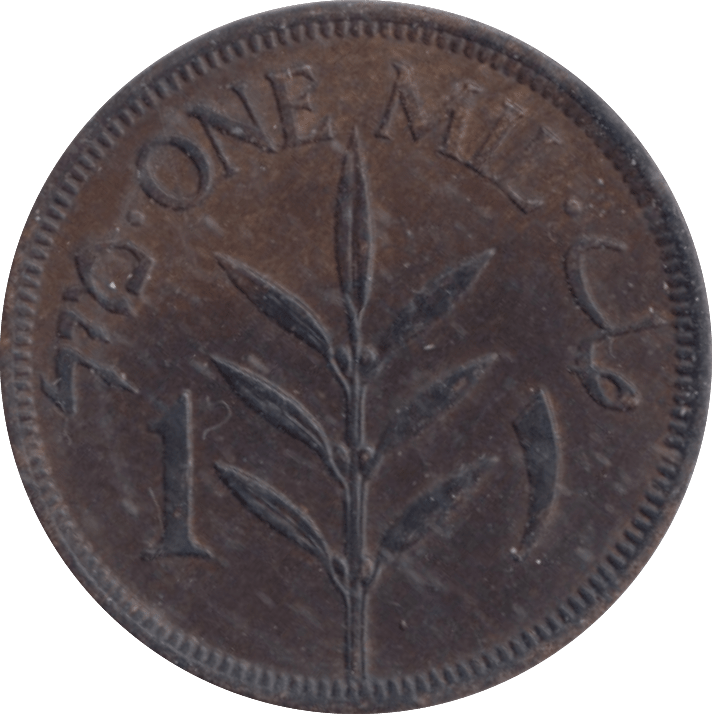 1946 1 MIL PALESTINE - WORLD COINS - Cambridgeshire Coins