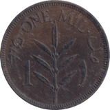 1946 1 MIL PALESTINE - WORLD COINS - Cambridgeshire Coins