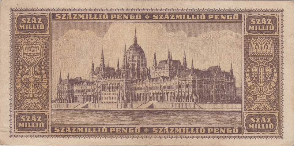1946 100,000,000 PENGO BANKNOTE HUNGARY REF 105 - World Banknotes - Cambridgeshire Coins