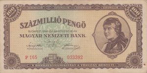 1946 100,000,000 PENGO BANKNOTE HUNGARY REF 105 - World Banknotes - Cambridgeshire Coins
