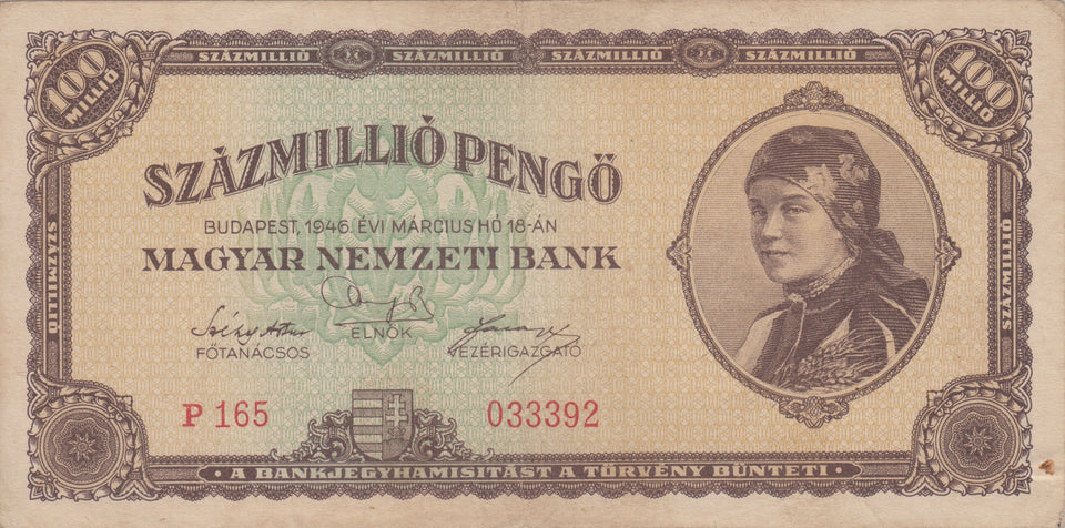 1946 100,000,000 PENGO BANKNOTE HUNGARY REF 105 - World Banknotes - Cambridgeshire Coins