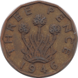 1946 BRASS THREEPENCE ( NF ) - THREEPENCE - Cambridgeshire Coins