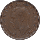 1946 FARTHING ( UNC ) - FARTHING - Cambridgeshire Coins