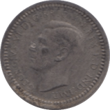 1946 MAUNDY ONE PENNY ( AUNC ) - MAUNDY ONE PENNY - Cambridgeshire Coins