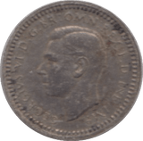 1946 MAUNDY ONE PENNY ( EF ) - MAUNDY ONE PENNY - Cambridgeshire Coins