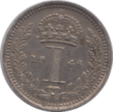 1946 MAUNDY ONE PENNY ( EF ) - MAUNDY ONE PENNY - Cambridgeshire Coins