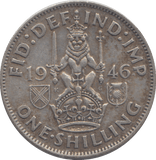 1946 SHILLING ( AUNC ) - SHILLING - Cambridgeshire Coins