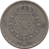 1946 SWEDEN ONE KRONER - WORLD COINS - Cambridgeshire Coins