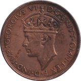 1947 1/12 SHILLING - PENNY - Cambridgeshire Coins