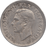 1947 5 SHILLINGS SOUTH AFRICA - WORLD COINS - Cambridgeshire Coins