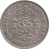 1947 FLORIN ( EF ) - FLORIN - Cambridgeshire Coins