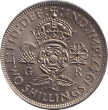 1947 FLORIN ( UNC ) - FLORIN - Cambridgeshire Coins
