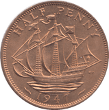 1947 HALF PENNY ( UNC ) - HALFPENNY - Cambridgeshire Coins