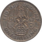 1947 SCOTTISH SHILLING ( AUNC ) - SHILLING - Cambridgeshire Coins