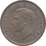 1947 SCOTTISH SHILLING ( AUNC ) - SHILLING - Cambridgeshire Coins