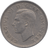 1947 SHILLING ( AUNC ) - SHILLING - Cambridgeshire Coins