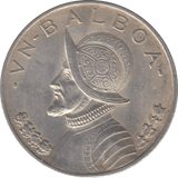 1947 SILVER PANAMA BALBOA - WORLD COINS - Cambridgeshire Coins