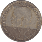 1947 SILVER SWEDEN ONE KRONA - SILVER WORLD COINS - Cambridgeshire Coins