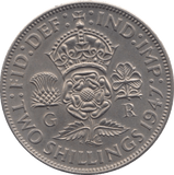 1947 TWO SHILLINGS ( UNC ) - FLORIN - Cambridgeshire Coins