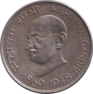 1948 SILVER 10 RUPEE INDIA - SILVER WORLD COINS - Cambridgeshire Coins