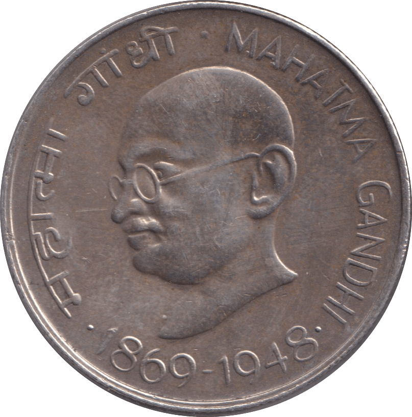 1948 SILVER 10 RUPEE INDIA - SILVER WORLD COINS - Cambridgeshire Coins