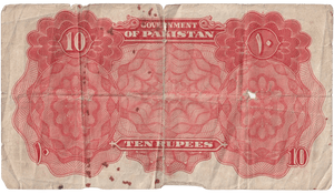 1948 TEN RUPEES BANKNOTE PAKISTAN REF - 1611 - WORLD BANKNOTES - Cambridgeshire Coins