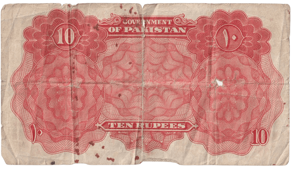 1948 TEN RUPEES BANKNOTE PAKISTAN REF - 1611 - WORLD BANKNOTES - Cambridgeshire Coins