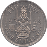 1949 SCOTTISH SHILLING ( UNC ) - SHILLING - Cambridgeshire Coins