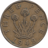 1949 THREEPENCE ( VF ) - Threepence - Cambridgeshire Coins