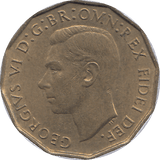 1950 BRASS THREEPENCE ( AUNC ) - THREEPENCE - Cambridgeshire Coins