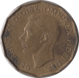 1950 BRASS THREEPENCE ( UNC ) - Threepence - Cambridgeshire Coins