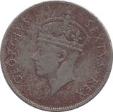 1950 EAST AFRICA ONE SHILLING - WORLD COINS - Cambridgeshire Coins