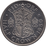 1950 HALFCROWN ( PROOF ) - Halfcrown - Cambridgeshire Coins