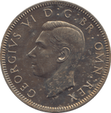 1950 SCOTTISH SHILLING ( PROOF ) - SHILLING - Cambridgeshire Coins