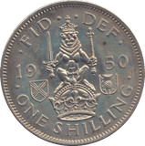 1950 SCOTTISH SHILLING ( PROOF ) - SHILLING - Cambridgeshire Coins