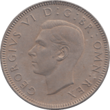 1950 SCOTTISH SHILLING ( UNC ) - SHILLING - Cambridgeshire Coins