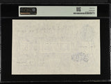 1950 WHITE FIVE POUNDS BANKNOTE BEALE PMG 35 CHOICE VERY FINE S50056124 - PMG CERTIFIED ENGLISH BANKNOTES - Cambridgeshire Coins